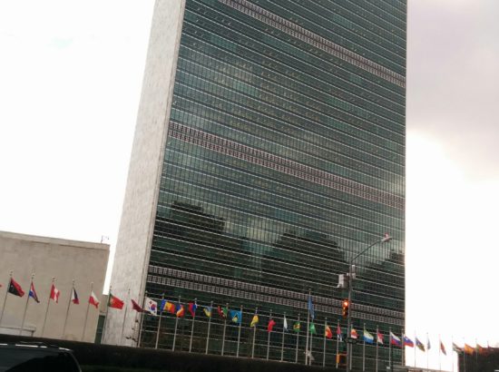 Visiit ÜRO peakorterisse New Yorgis